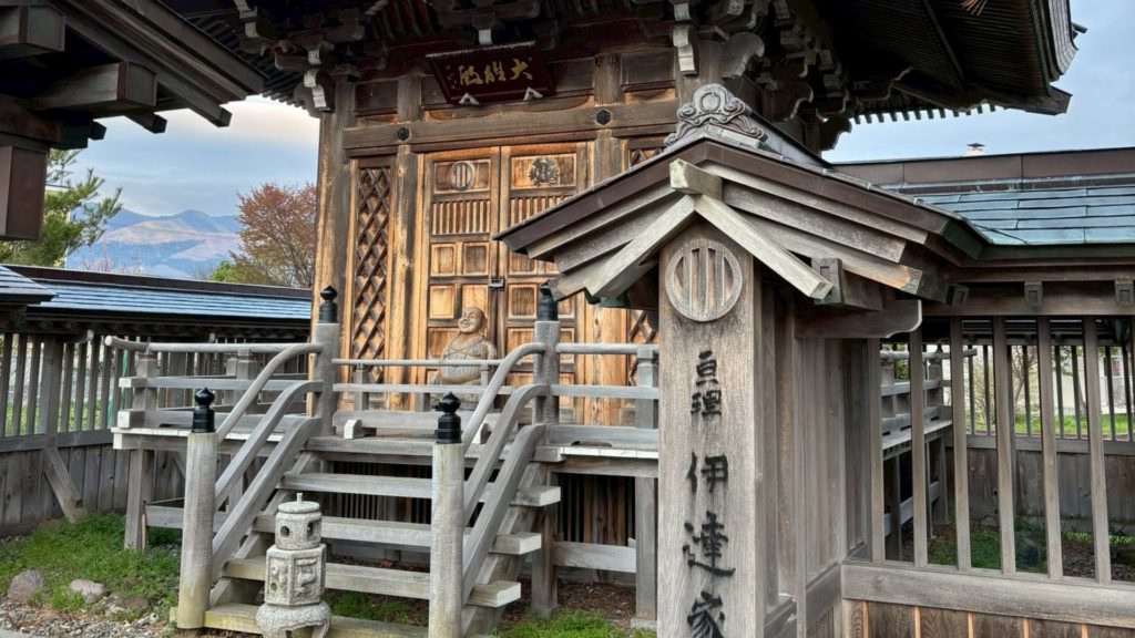 【北海道伊達市】 歴史を楽しむ！地元ガイドと歩く春散歩 Sotoasobuプライベートツアー 伊達市の歴史