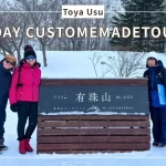 洞爺湖 有珠山ロープウェイ Sotoasobuオーダーメイドツアー スノーシューとロープーウェイを楽しもう！